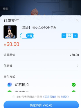 潮玩泡泡 潮玩泡泡