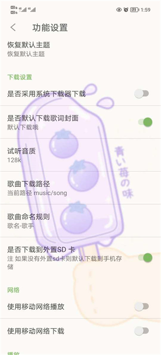 灵悦音乐 灵悦音乐