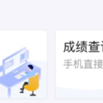 ����APP����