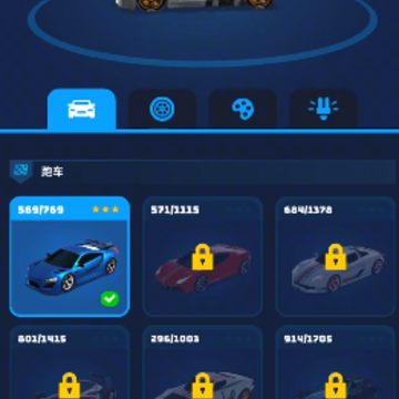 �ɳ���ʦ