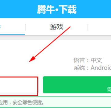 黑料吃瓜网app 黑料吃瓜网app