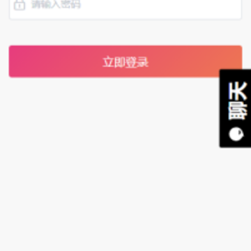黑料吃瓜网app 黑料吃瓜网app