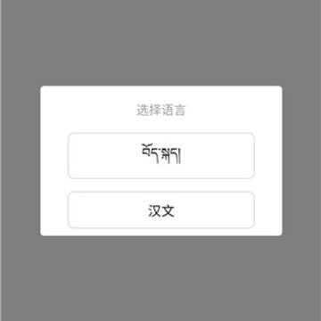 �غ�����ͨ�ٷ���