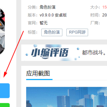 代号无限大 代号无限大