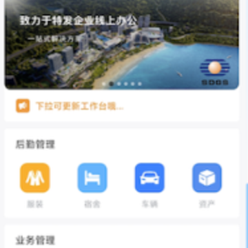 �ط�����app