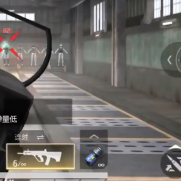 超凡先锋腾讯版 超凡先锋腾讯版
