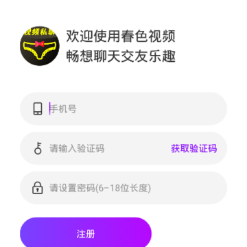 ��ɫ��Ƶ���콻��