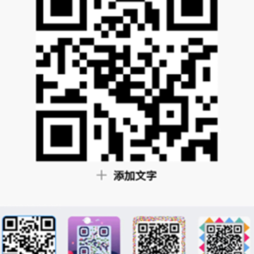 ��ά��������������app