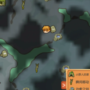 转生成为野蛮人 转生成为野蛮人