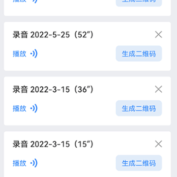 ��ά��������������app
