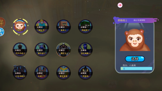 �����̹�4