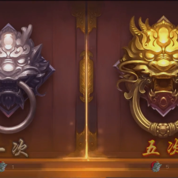 三国杀移动版九游下载 三国杀移动版九游下载