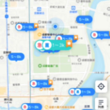 工路快聘app(阿朴机遇) 工路快聘app(阿朴机遇)