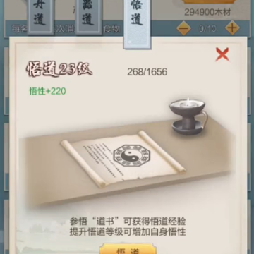 ̫������qq�汾
