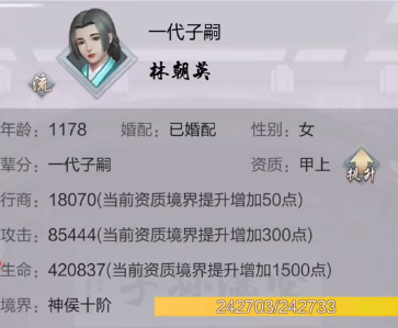̫������qq�汾