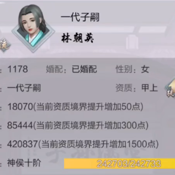 ̫������qq�汾