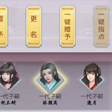 ̫������qq�汾