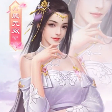 叫我万岁爷百度版本下载 叫我万岁爷百度版本下载