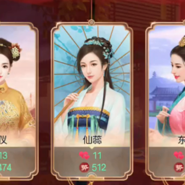 叫我万岁爷百度版本下载 叫我万岁爷百度版本下载