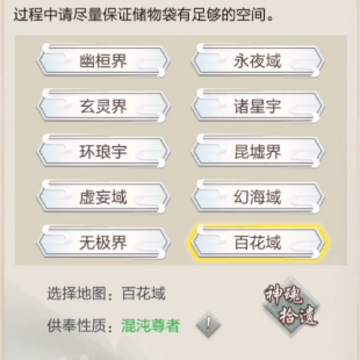 ̫������Ӧ�ñ���