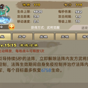 王者争雄免费版 王者争雄免费版
