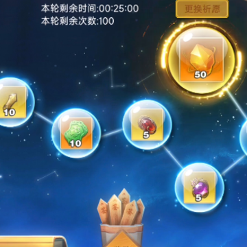 王者争雄免费版 王者争雄免费版