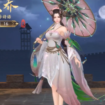 ����˫2