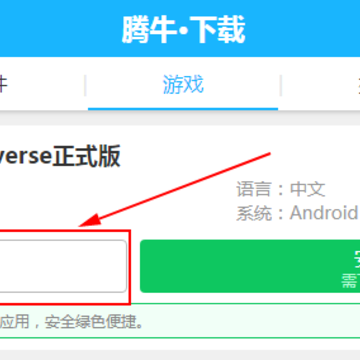ֲ���ս��ʬUniverse��ʽ��