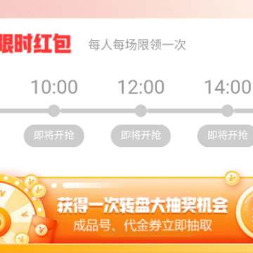 有号玩app 有号玩app