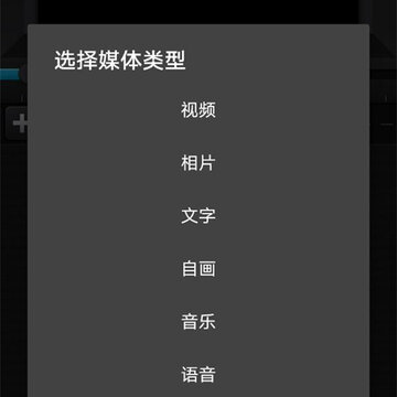 cutecut中文版 cutecut中文版