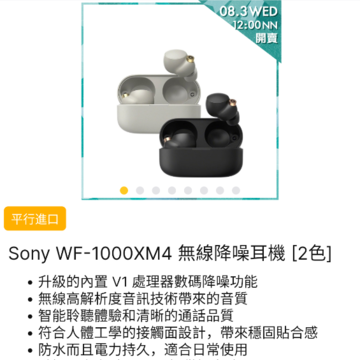 ��ۼ۸���price