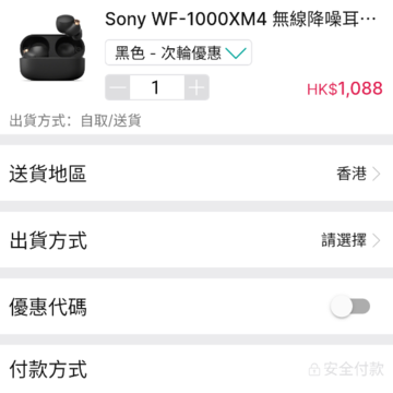 ��ۼ۸���price