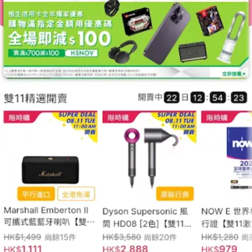 ��ۼ۸���price