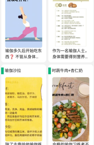 优姿达人 优姿达人