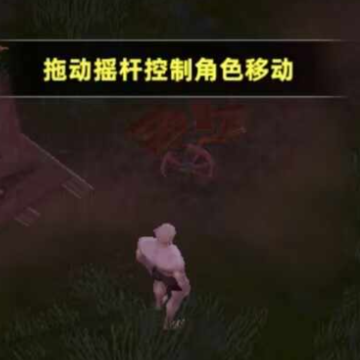 逃离生存营游戏 逃离生存营游戏