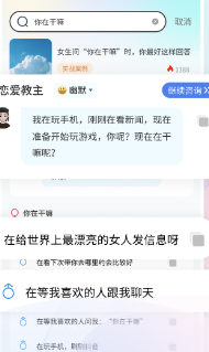�������æapp