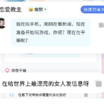 �������æapp
