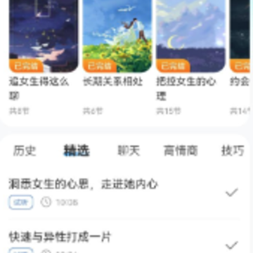 �������æapp