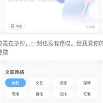 �������æapp