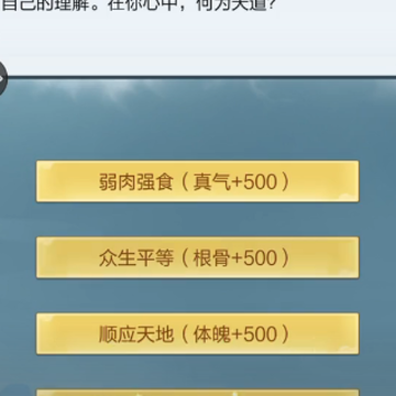 ̫��������ΰ�