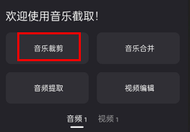 ���ֽ�ȡapp����