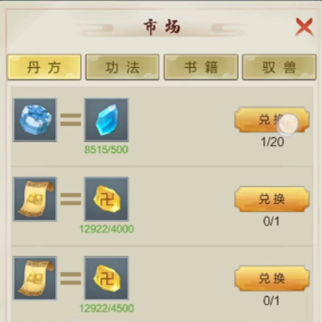 ̫������΢�ŵ�¼��