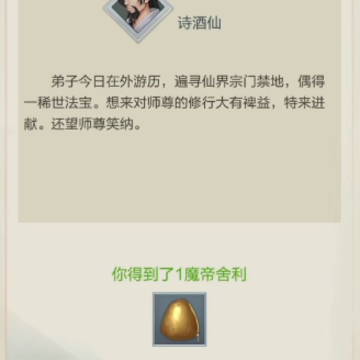 ̫������΢�ŵ�¼��