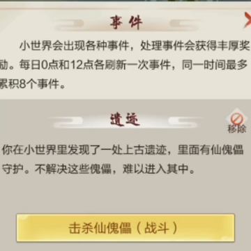 ̫����������
