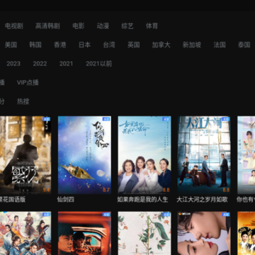 һ��TV���Ӱ�app