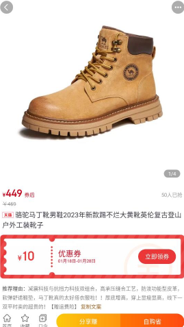 花小鱼 花小鱼