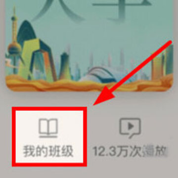 润泽园四部曲 润泽园四部曲