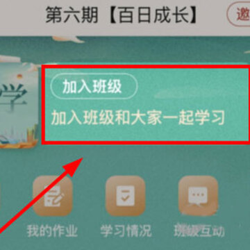 润泽园四部曲 润泽园四部曲