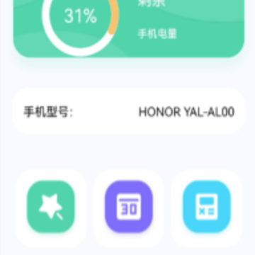 ������������app����