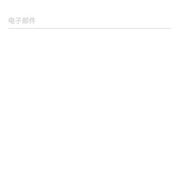 罗赛塔石碑官方版 罗赛塔石碑官方版